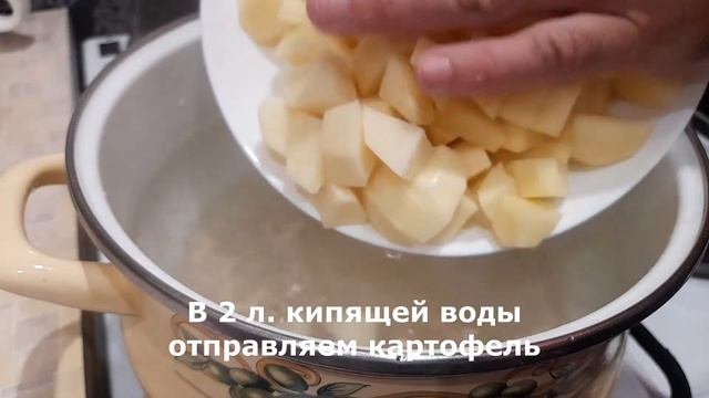 Простая и очень вкусная УХА ИЗ ЛИНЯ по - домашнему или рыбный суп. смотреть онлайн