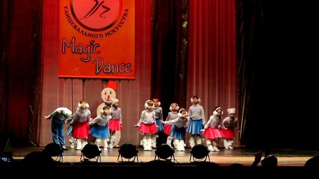 Magic Dance Кабы не было зимы ФЕЕРВЕРК смотреть онлайн