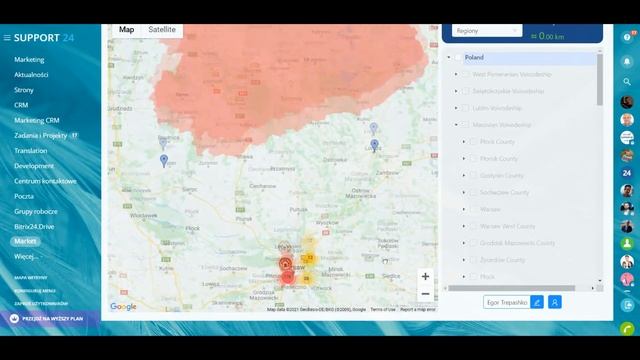 Funkcjonalność regionalnego wyświetlania obiektów na mape w Bitrix24 смотреть онлайн