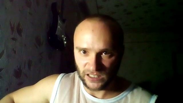 Нате смотреть онлайн