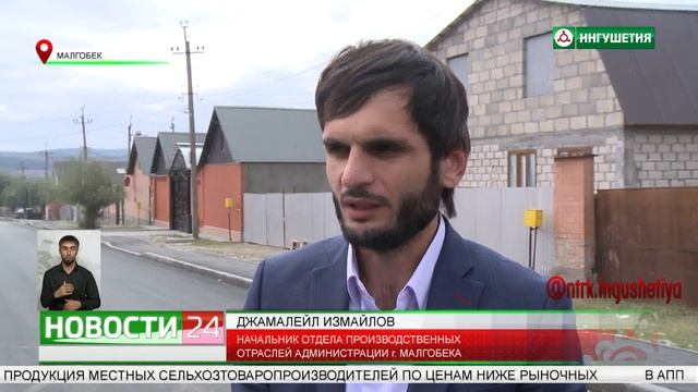 Реконструкция улицы по нацпроекту "Комфортная городская среда" смотреть онлайн