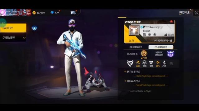 Free Fire ID Hack Kaise Kare 2023 Facebook | I'd Hack Kaise Kare | कोई भी I'd Hack करें 1 Mint मे смотреть онлайн