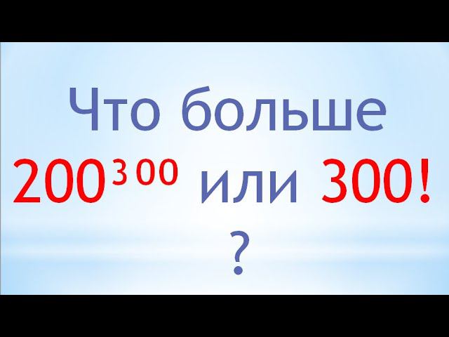 Другое решение любимой задачи тракториста. смотреть онлайн