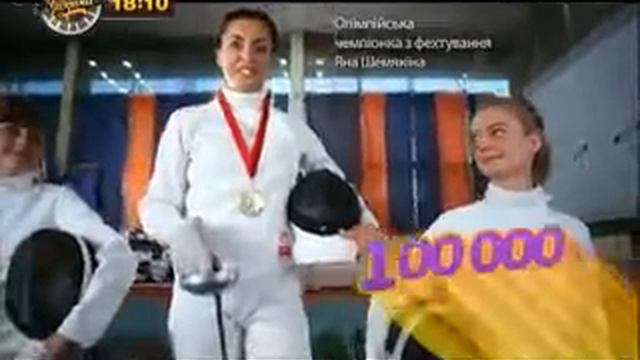 Лотереи "Тип-Топ" - может, это будешь ты! смотреть онлайн