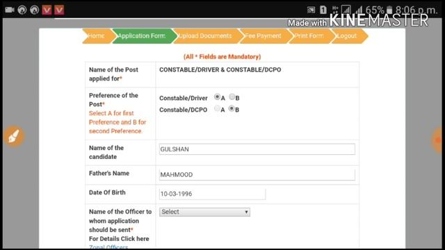 How to Fill CISF Constable Driver 2018 online form stap by stap [Cyber Hindi] смотреть онлайн