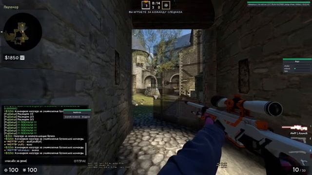 Onecrack vs Fatality CW 1V1 смотреть онлайн