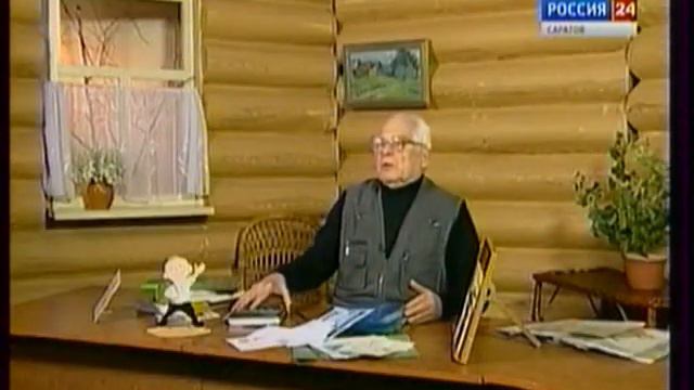 НЗТЗ выпуск 1597 смотреть онлайн