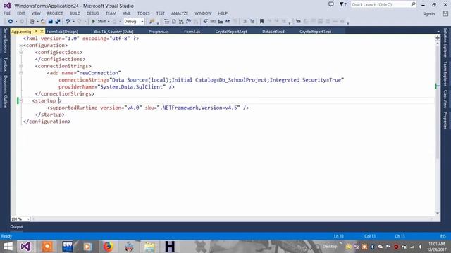How to remove login prompt from crystal report on runtime in c#.net смотреть онлайн
