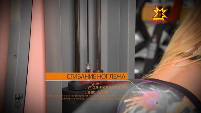 Читай! Качай мозг! смотреть онлайн
