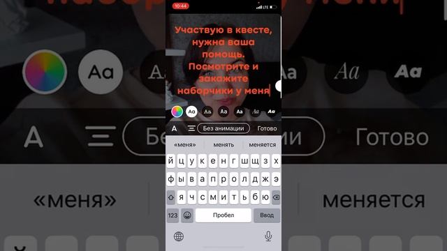 Как загрузить историю в одноклассники смотреть онлайн
