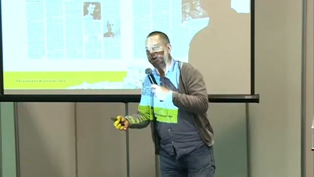 Сергей Мешавкин: Функциональность, как главный критерий дизайна газеты смотреть онлайн
