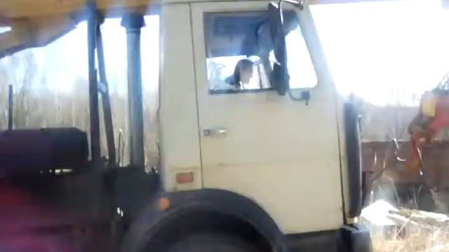 Начало рабочего дня. смотреть онлайн