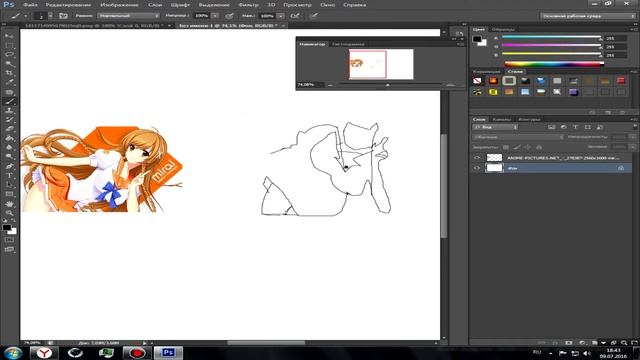 Уроки фотошопа, или как нарисовать 2D Тян смотреть онлайн