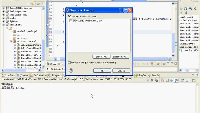 java线程教程：10 Callable与Future的应用代写java网站推荐uhomework.com смотреть онлайн