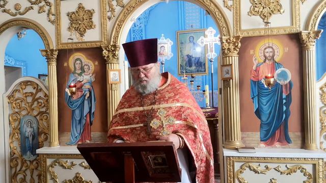 Неделя 3 по пятидесятнице смотреть онлайн