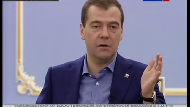 ВЫБОРЫ-2011. ИТОГИ-7 смотреть онлайн