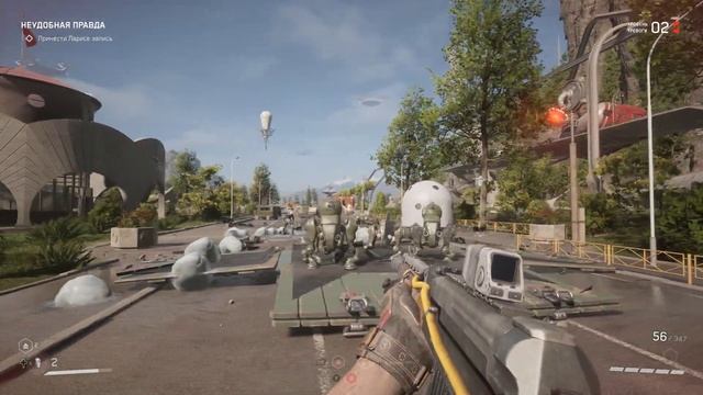 Atomic Heart after 30 hours / Атомик Харт после 30 часов. смотреть онлайн