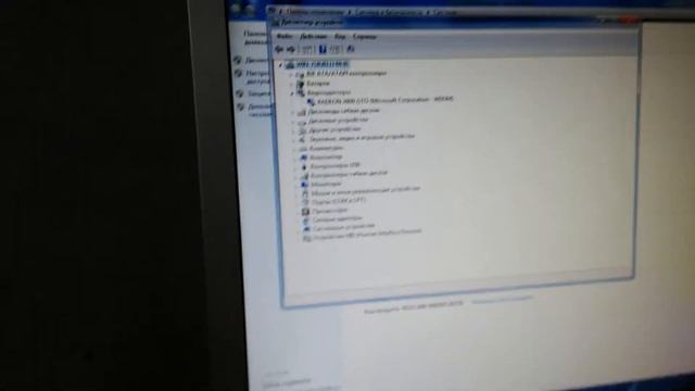 Системный блок 8000 рублей смотреть онлайн