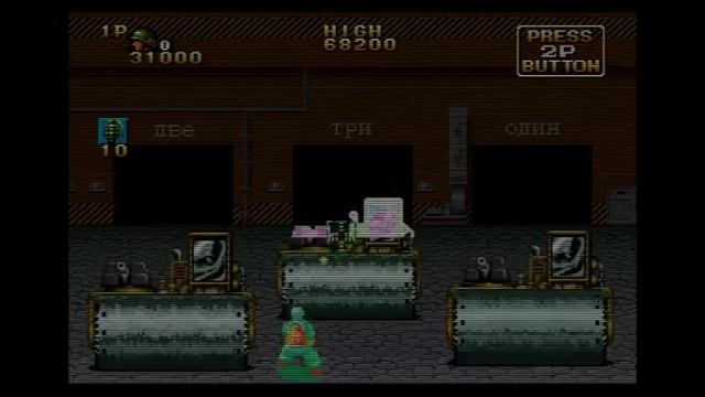 Nam 1975 Arcade (1990) by SNK смотреть онлайн