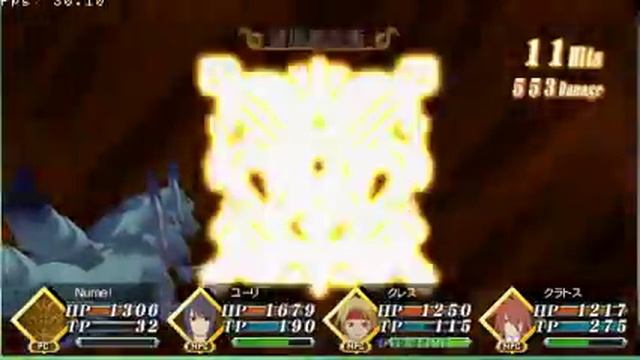 Tales of the World Radiant Mythology 2 : Dual Swordsman Hi Ougi смотреть онлайн