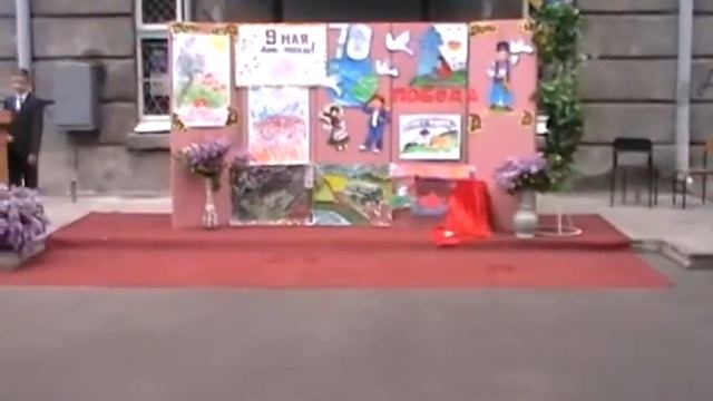 День победы в школе смотреть онлайн