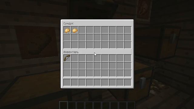 №3 Тир в майнкрафт!!! смотреть онлайн