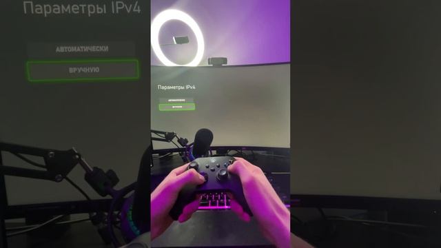 ГЛОБАЛЬНАЯ ОШИБКА XBOX смотреть онлайн