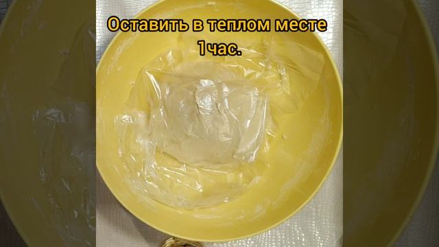 Воздушные синнабоны с сметанным кремом! смотреть онлайн