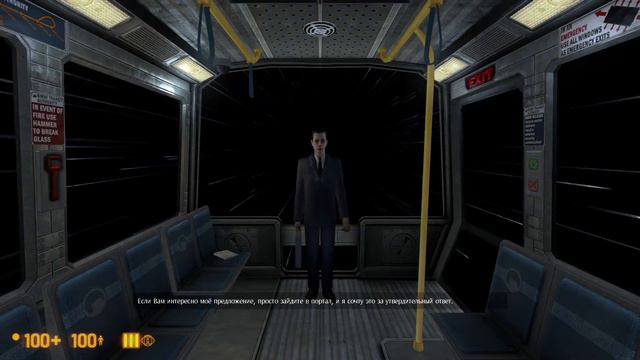Black Mesa Defenitive Edition Xen - Финал (Конец игры, G man) смотреть онлайн