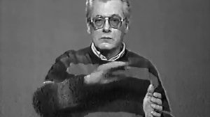 Чумак (АСМР)