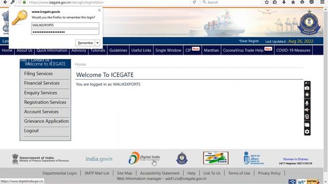Simple way to Registred New Digital Signature DSC in ICEGATE | Digital Signature Updating on ICEGAT смотреть онлайн