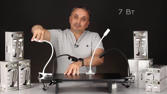 Гибкие светильники на прищепке серии Ньютон CL80306 и CL80307 с диммером смотреть онлайн