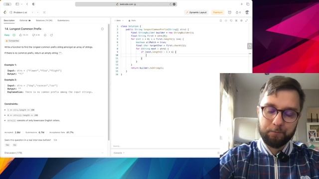 [LEET] Code with me #14 (Longest Common Prefix) смотреть онлайн