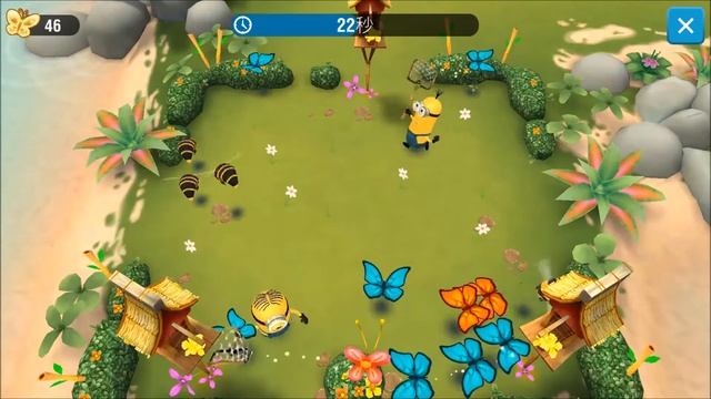 Minions Paradise mini games Butterfly Catch смотреть онлайн