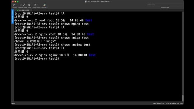 linux通过chown修改文件或目录的所属组或者用户 смотреть онлайн