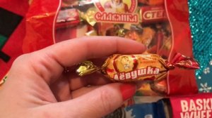 Новогодние СЛАДКИЕ ПОДАРКИ?Собираю сама?ЗАКУПКА ПРОДУКТОВ на Новогодний стол?