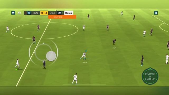 Bag FIFA MOBILE смотреть онлайн