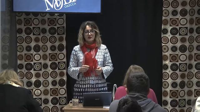 МЕБИ Инна Георг "Наставничество" 2 день3 урок смотреть онлайн