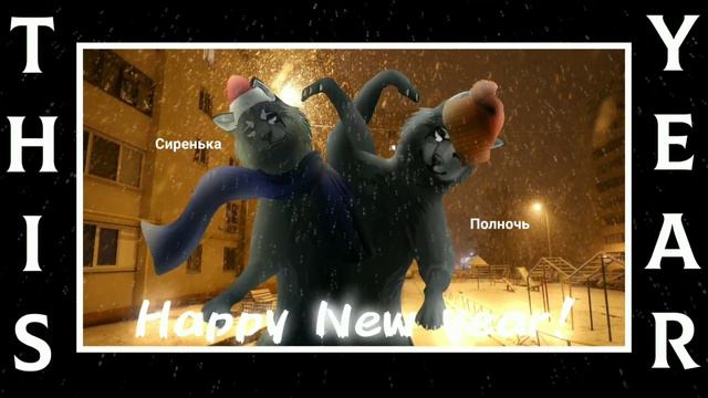 [wcmv|was ocmv] Last Christmas|gift for some wildtubers|by Funtime Kalyani смотреть онлайн