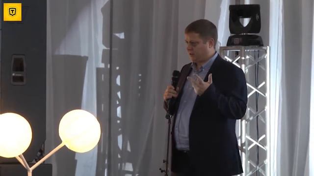 «Краудфандинг как модель развития бизнеса» Сергей Семёнов, топ лидер компании смотреть онлайн