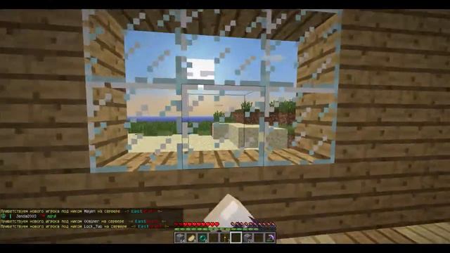 Minecraft # 1| Осваеваем сервер East World с Monster Veiw смотреть онлайн