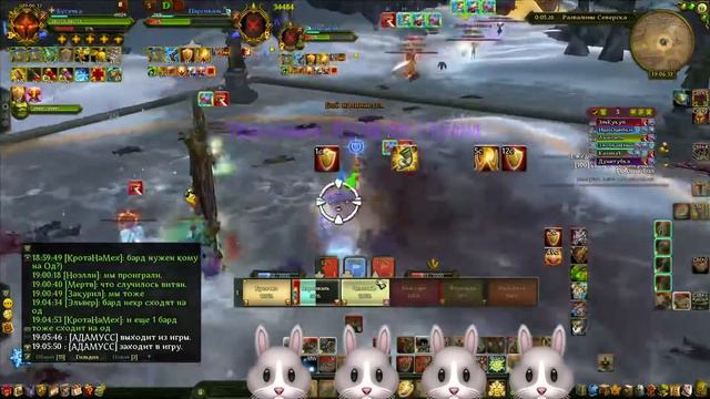 Аллоды Онлайн 13.0|Нить Судьбы|ЧД 16.01.22| Бусечка (ЮП) vs ЗлобнаяНяша (Ревенжерс) 👍 смотреть онлайн