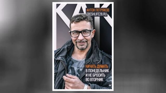 Новинки недели\Топ-8 книг от В. Панова, О. Роя и других авторов\Все жанры смотреть онлайн