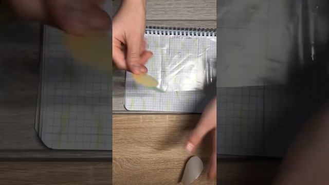 Бумажная распаковка ? Ulikss_pep)