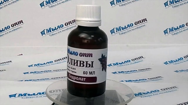 Гидролат Оливы-- Полезные гидролаты для косметики -- Косметика от морщин