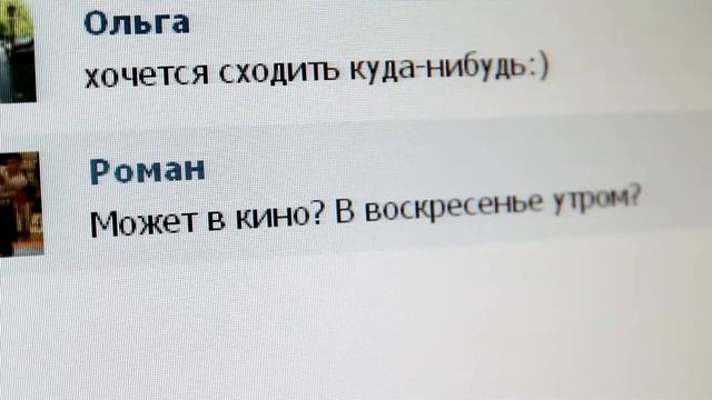 Ярмарка вакансий НГТУ-2012 смотреть онлайн