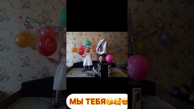 Сыну 13 лет?⚽️??? смотреть онлайн