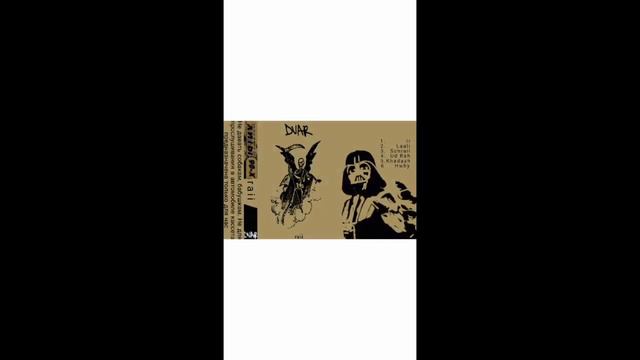 Dvar сенсация сенсация смотреть всем онлайн без смс и регистрации смотреть онлайн