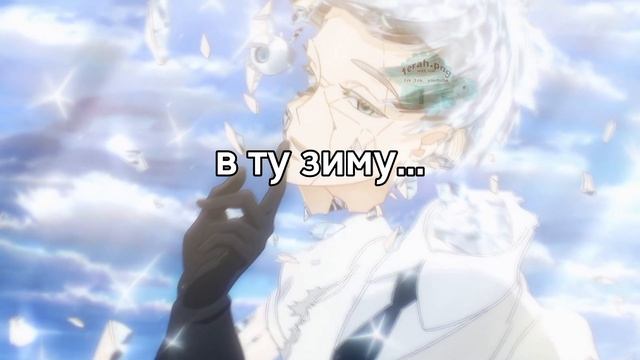 всё было так • электрофорез • страна самоцветов • фосфофиллит смотреть онлайн