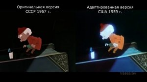 СОВЕТСКАЯ СНЕЖНАЯ КОРОЛЕВА В США - и малоизвестные факты мультфильма